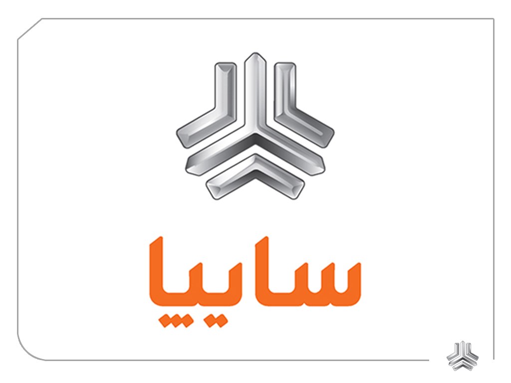 ✅ قیمت جدید محصولات سایپا ابلاغ شد + جدول کامل قیمت‌های جدید کارخانه